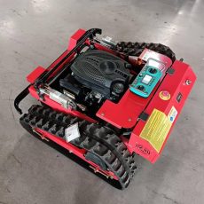 Remote-controlled tracked lawn mower LD-550CJ